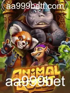 Explorando o Mundo de AnimalQuest: O Jogo de Aventura Imersiva
